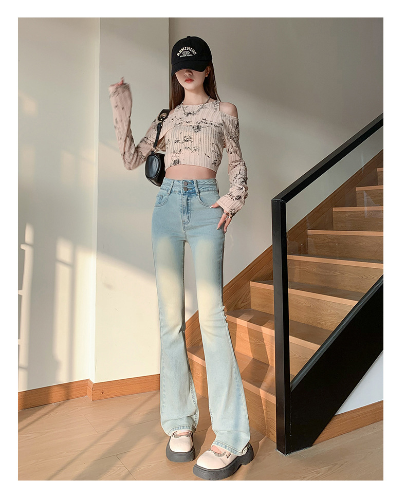 Stylish high-waisted flared jeans for women | Modern