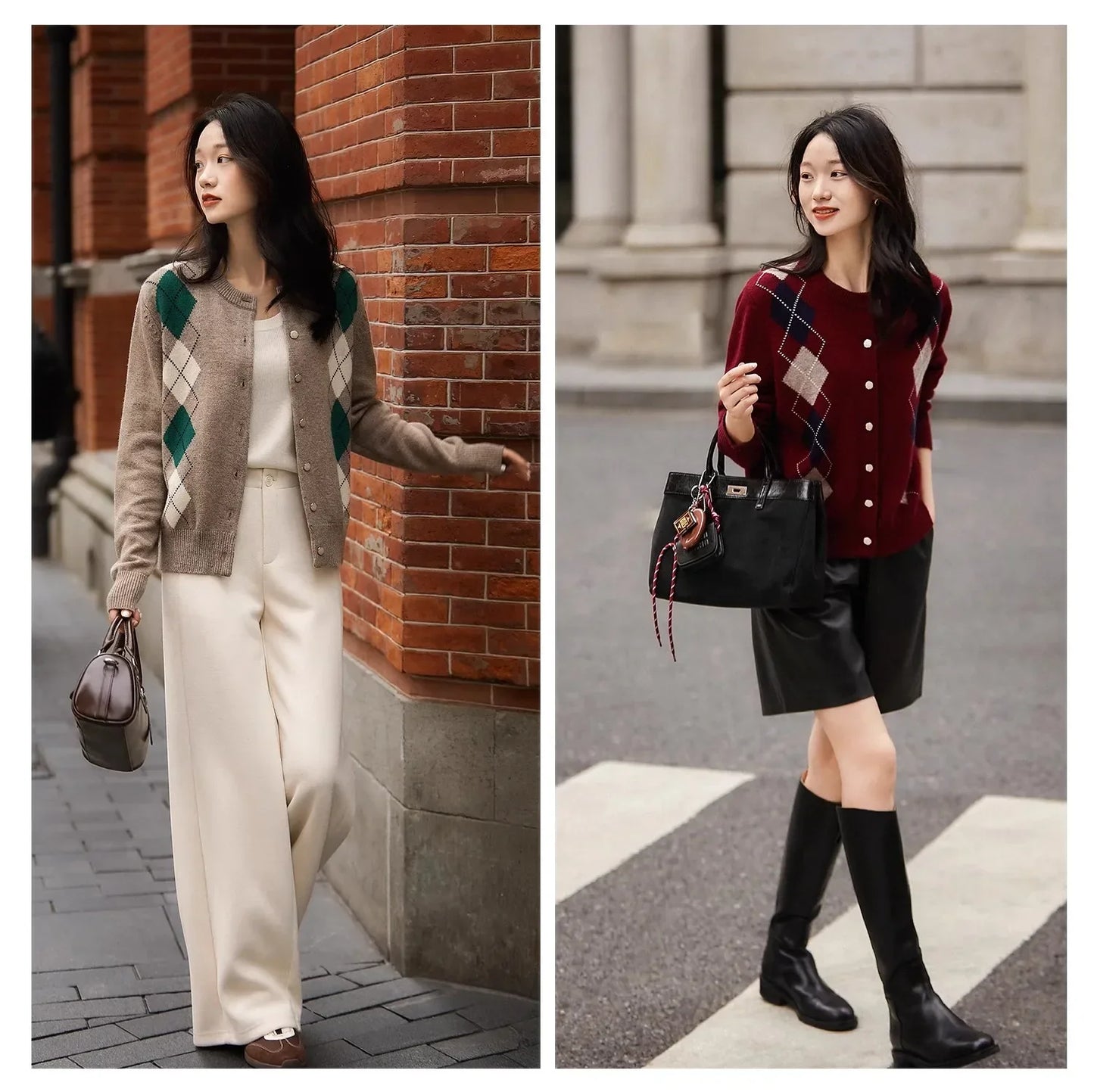Cashmere Cardigan